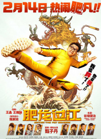 亚洲午夜精品一区,二区,三区